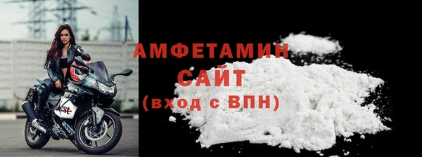 марки nbome Богданович