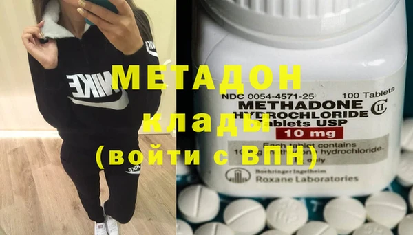 марки nbome Богданович